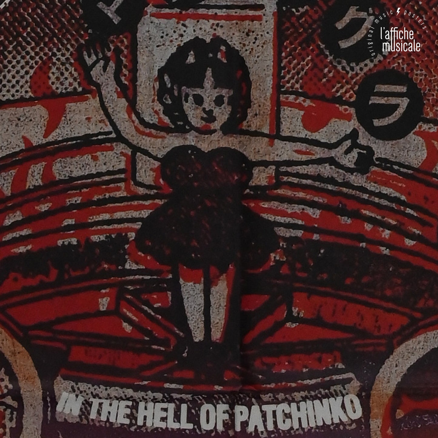 Mano Negra - "In the Hell of Patchinko" - 1992